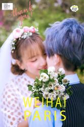 -巴黎春天·菀纱仙庭婚纱美学