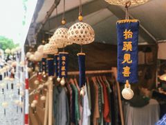 -苏州本色美术馆