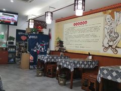 大堂-福瑞记老孙头biangbiang面(新生路店)