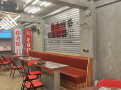 -孖记茶档·热腾茶餐(江南西plus店)