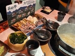 -芸山季·云南山珍菌火锅(人民广场来福士店)