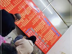 -脆珊粉店(明秀西路店)