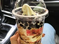 -蜜雪冰城(北戴河二中店)