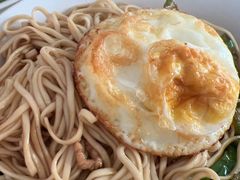 -老虎面馆