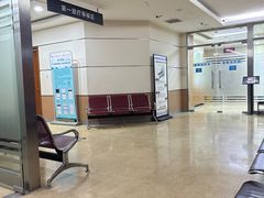 -上海交通大学医学院附属瑞金医院(总院)