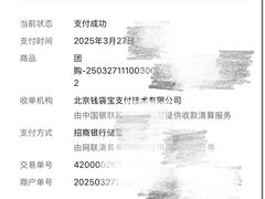 -一坐一忘云南菜(卓悦中心)