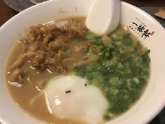 -一豚轩·烧鸟·豚骨拉面(五四路店)