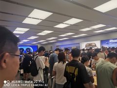 -Apple零售店(深圳益田假日广场店)