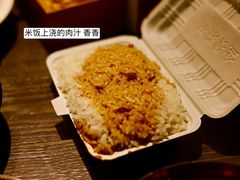 -咱家王新国把子肉(县东巷店)