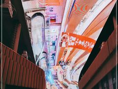-圆融星座购物中心