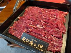 -原牛道·潮汕围炉火锅(讯美店)