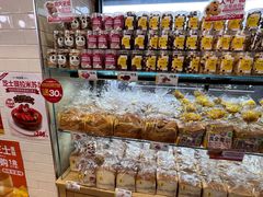 -味多美蛋糕(安定门店)