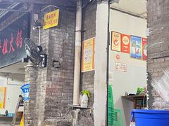 -渝味黄姐火锅(黄泥村店)