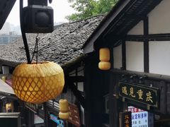 -磁器口古镇