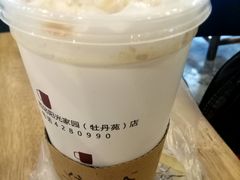 -放哈·甜醅子奶茶创造者(正宁路店)