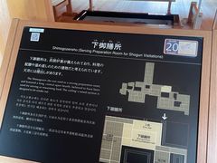 -名古屋城