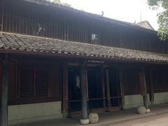-天一阁博物院