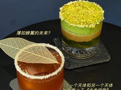 -船到桥头自然直CIAOCOFFEE