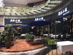 景观位-鹿港小镇(金虹桥国际中心店)