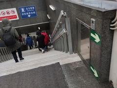 -大望路(地铁站)