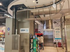 -盒马鲜生(双清路店)
