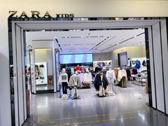 -ZARA HOME(天环广场店)