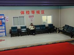 -金阊医院