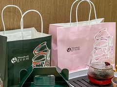 -Gram舒芙蕾(杭州中心店)