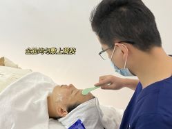 -时光海科学美肤中心