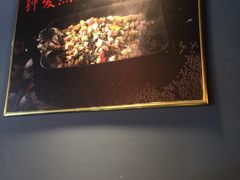 -湄公河秘制烤鱼(西双十贰城商业中心店)