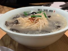 -耿福兴(步行街店)