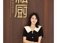 -炳胜私厨(万象前海店)