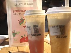 -LELECHA乐乐茶(上海五角场万达广场店)