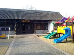 -竹西公园