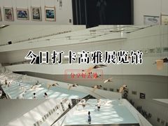 -中国湿地博物馆