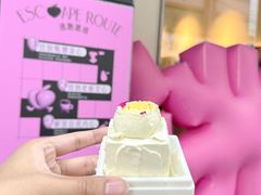 -积慕Cake(解放大道店)