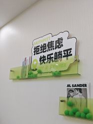 -凡碧诗毛孔清洁收细