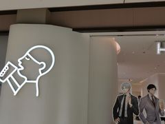 -喜茶(上海兴业太古汇店)