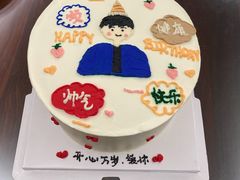 -唐·匠心·动物奶油·冰淇淋蛋糕(石岐店)
