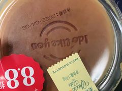 -巴黎贝甜(五道口店)