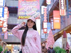 -中贸广场