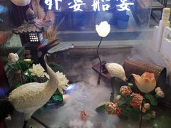 -乌记大厨餐厅