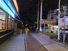 -铁路文化公园