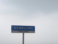 -响堂山石窟-北响堂山石窟