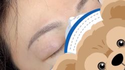 -久匠·野生眉半永久纹眉