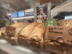 -PAPER STONE BAKERY(天汇广场店)