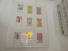 -糯糯佳木薯羹