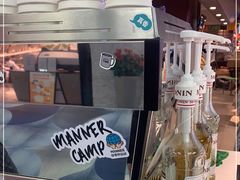 -Manner Coffee(芮欧百货店)