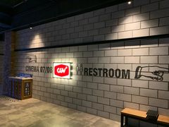 -CGV影城(悦荟4DX店)