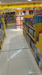 -孩子王童乐园(天津远洋乐堤港店)